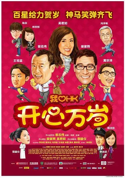 拍摄工作日